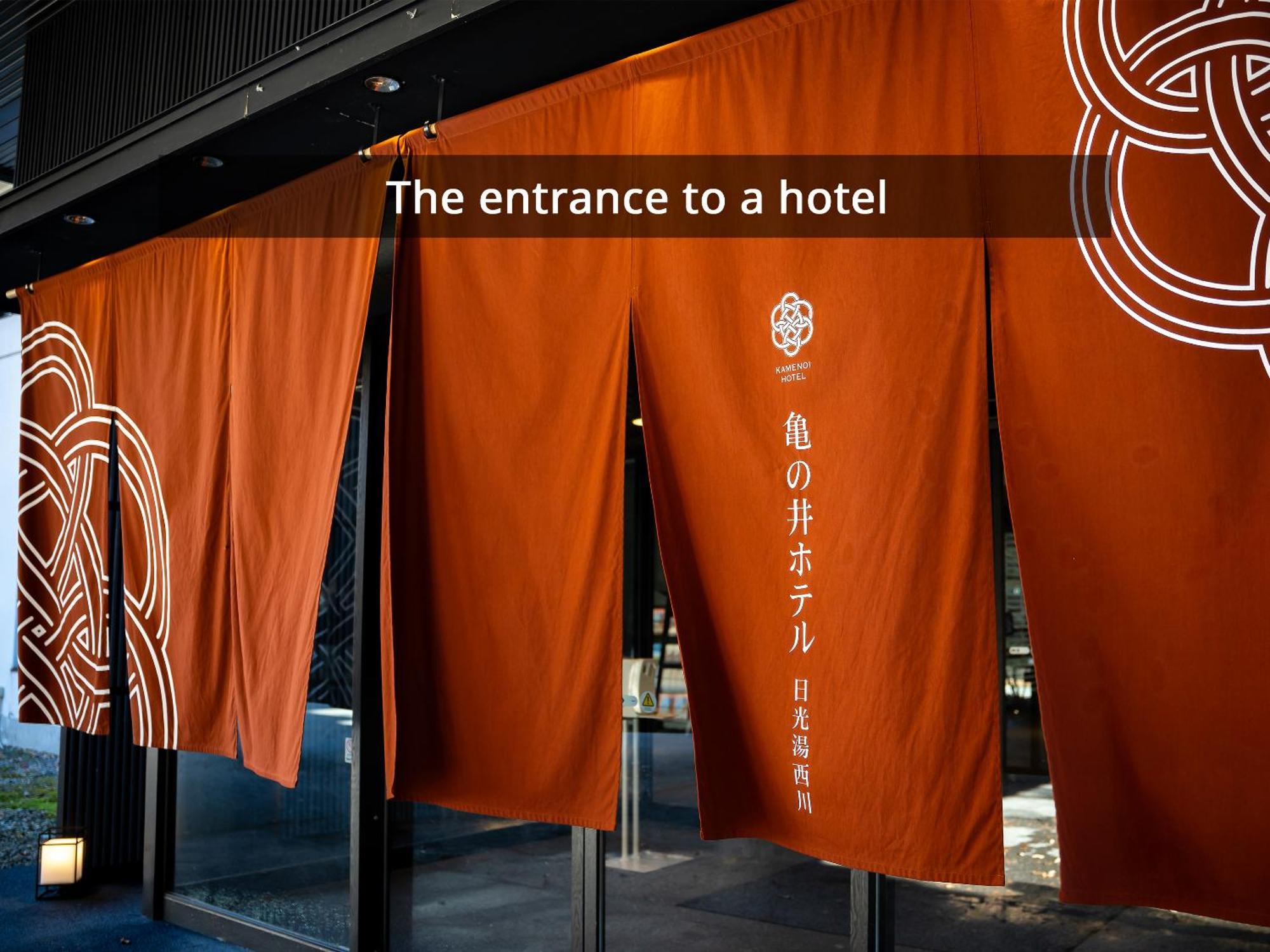 Kamenoi Hotel Nikko Yunishigawa All-Inclusive Resort Экстерьер фото