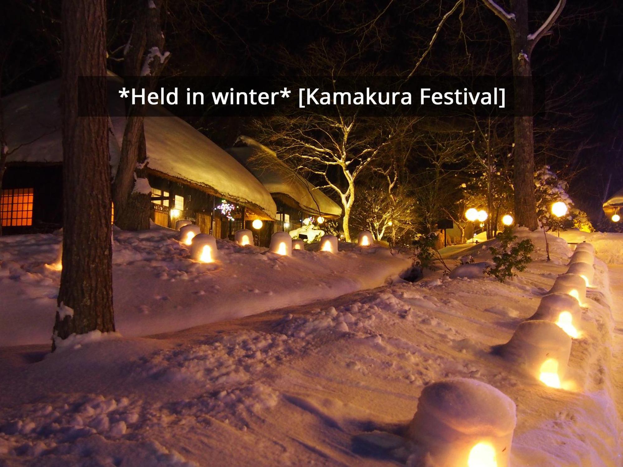 Kamenoi Hotel Nikko Yunishigawa All-Inclusive Resort Экстерьер фото